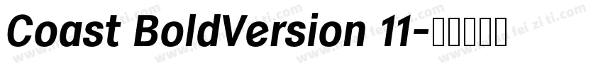 Coast BoldVersion 11字体转换